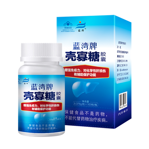 威尼斯(886699-WNS认证)有限公司官网