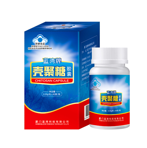 威尼斯(886699-WNS认证)有限公司官网