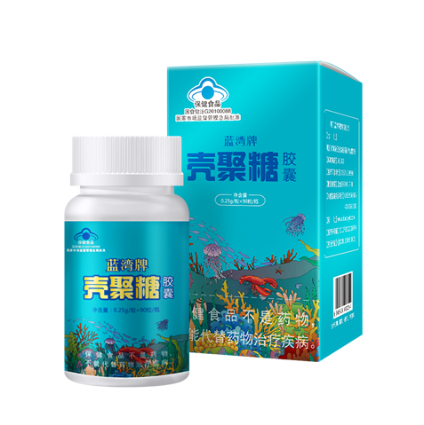 威尼斯(886699-WNS认证)有限公司官网