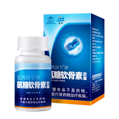 威尼斯(886699-WNS认证)有限公司官网