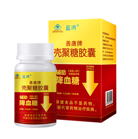 威尼斯(886699-WNS认证)有限公司官网