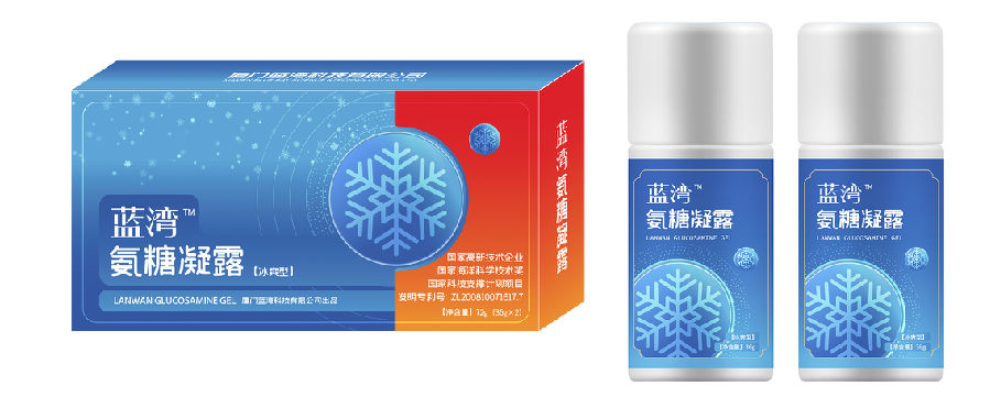 威尼斯(886699-WNS认证)有限公司官网